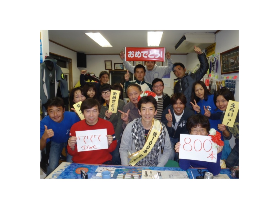 pb130004.jpg